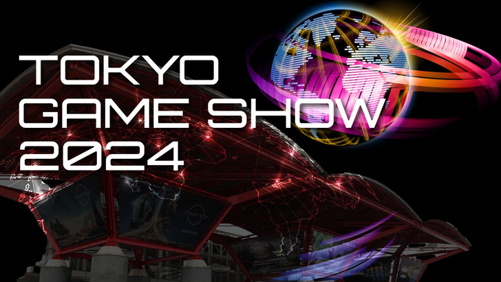 Tokyo Game Show 2024 Ending প্রোগ্রাম