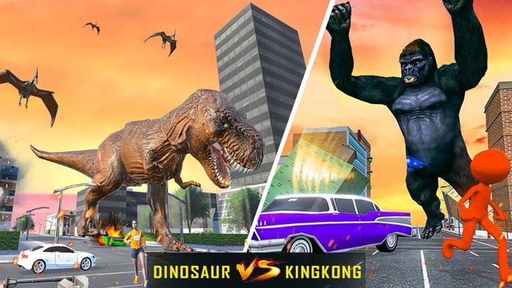 Dinosaur City Rampaging स्क्रीनशॉट 1