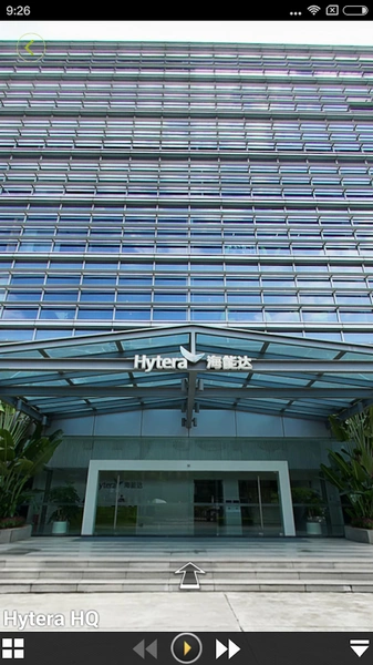 Hytera ဖန်သားပြင်ဓာတ်ပုံ 0