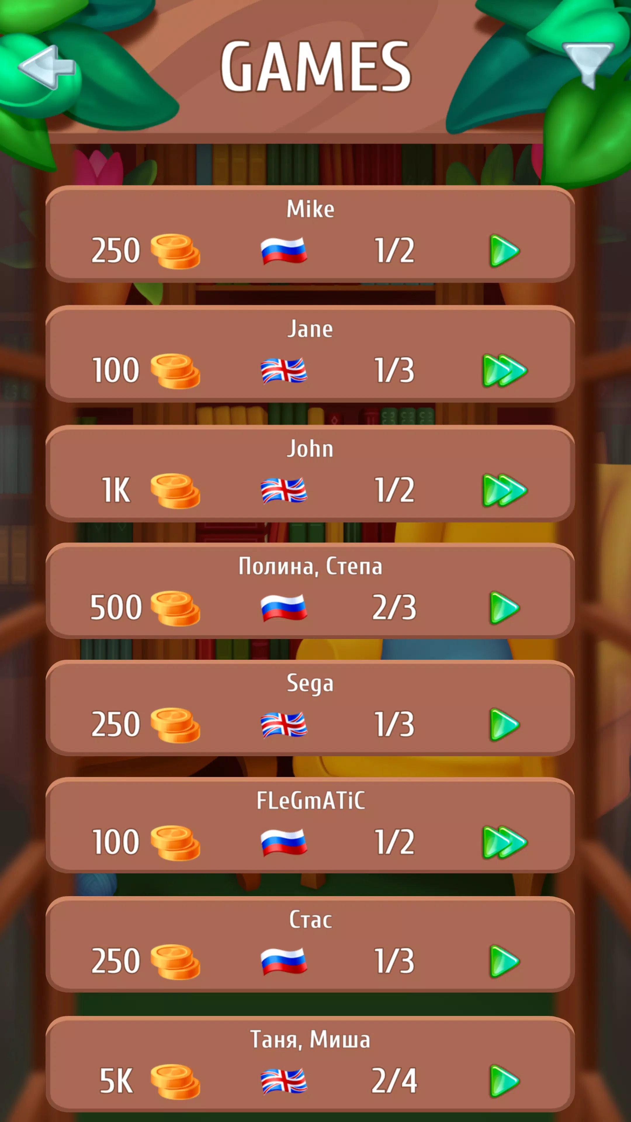 Wordboom 螢幕截圖 2