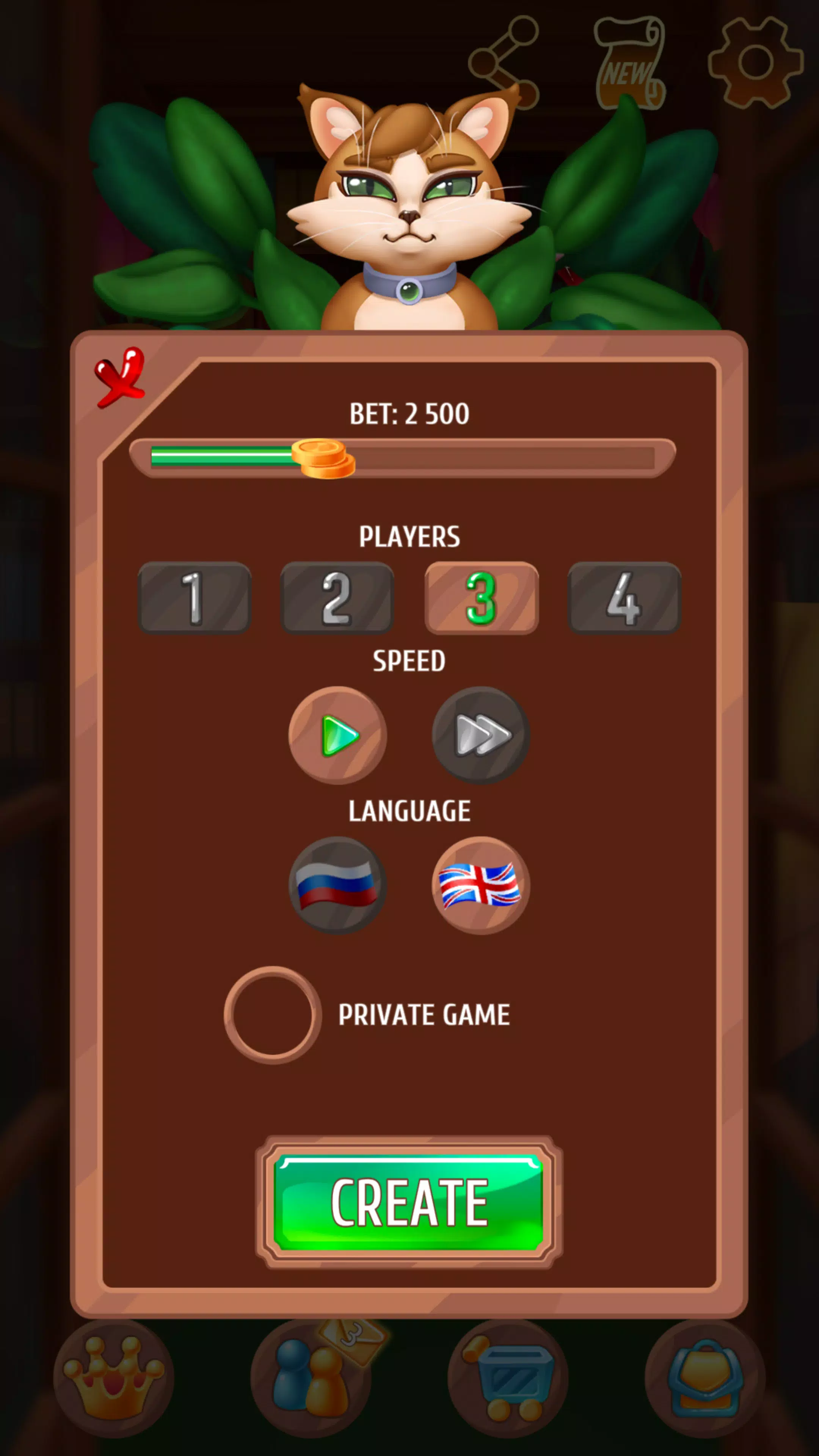 Wordboom 螢幕截圖 3