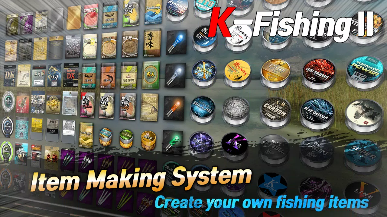 KFishing2 スクリーンショット 2