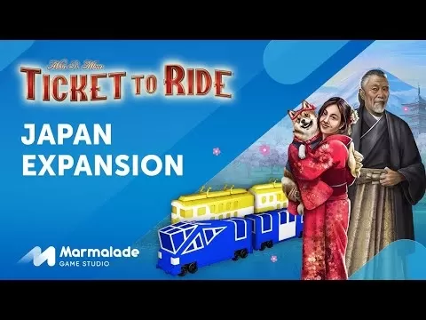 乘坐日本扩张的票