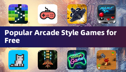 免費熱門街機風格遊戲