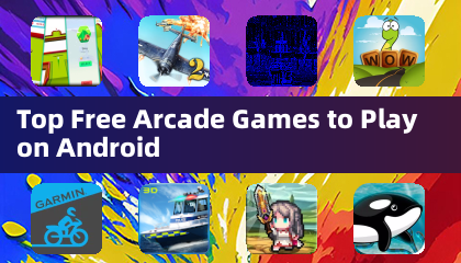 Androidで遊べる無料トップアーケードゲーム