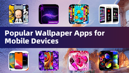 モバイル端末向け人気壁紙アプリ