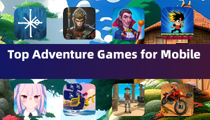 モバイル向けトップアドベンチャーゲーム