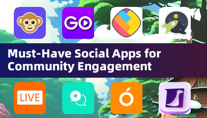必備社群互動社交應用程式