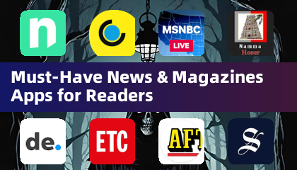必備新聞與雜誌應用程式推薦給讀者