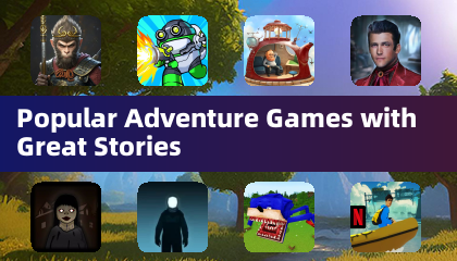 熱門劇情冒險遊戲精選