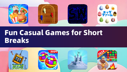 適合短暫休息的趣味休閒遊戲