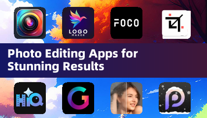 震撼成果的相片編輯應用