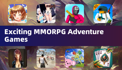 激動人心的MMORPG冒險遊戲