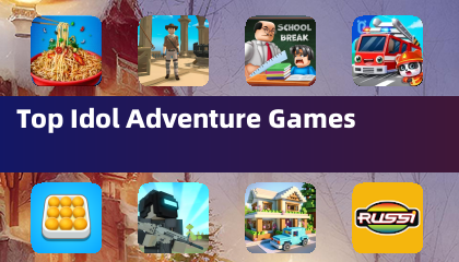 顶级偶像冒险游戏