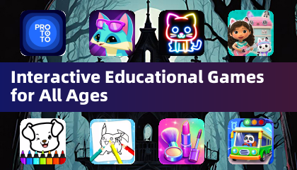 适合所有年龄段的互动教育游戏
