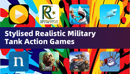 風格化寫實軍用戰車動作遊戲