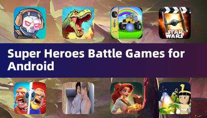 安卓超级英雄战斗游戏