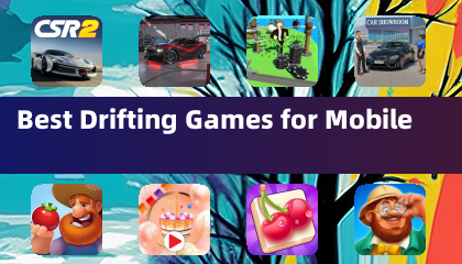 最佳手机漂移游戏