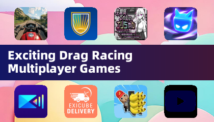 令人興奮的漂移賽車多人遊戲