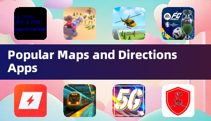 热门地图与导航应用