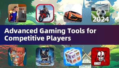競技玩家進階遊戲工具
