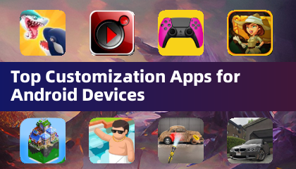 Android裝置最佳自訂應用程式