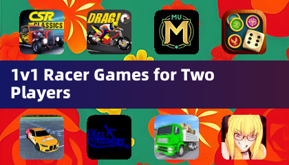 Игры 1 на 1 для гонок двух игроков