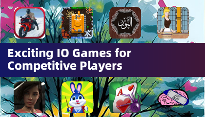 競技玩家必玩的刺激IO遊戲