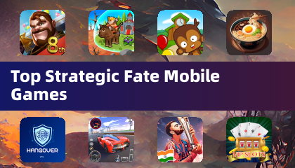 頂尖戰略命運手機遊戲