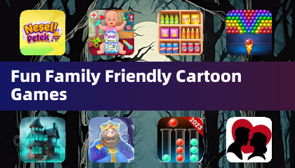 有趣的親子卡通遊戲