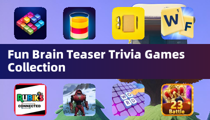 有趣的益智謎題問答遊戲合集