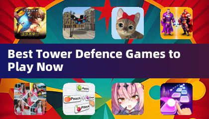 지금 플레이할 수 있는 최고의 타워 디펜스 게임