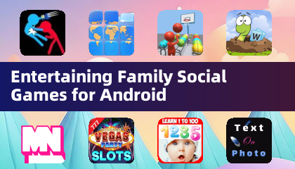 適合 Android 的娛樂家庭社交遊戲