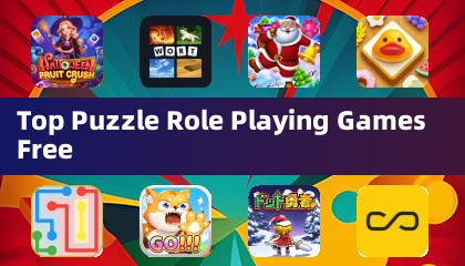 最熱門的免費益智角色扮演遊戲