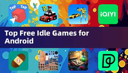 Android 最佳免費放置遊戲