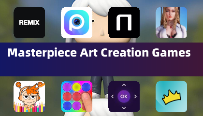 傑作藝術創作遊戲