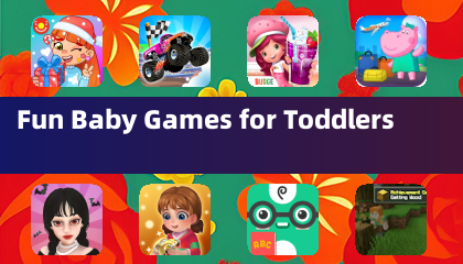 學齡前兒童好玩的嬰兒遊戲