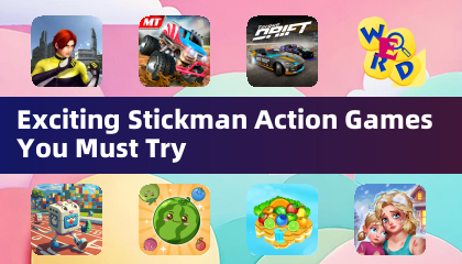 你絕對不能錯過的刺激棍子人動作遊戲