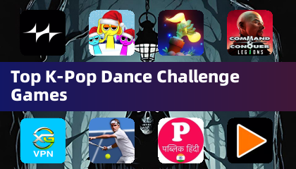 頂尖K-Pop舞蹈挑戰遊戲