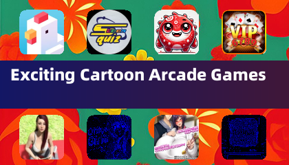 激動人心的卡通街機遊戲