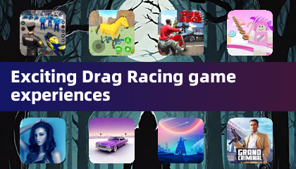 令人興奮的賽車競速遊戲體驗