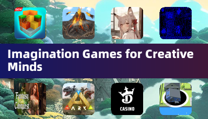 激發創意心靈的想像遊戲