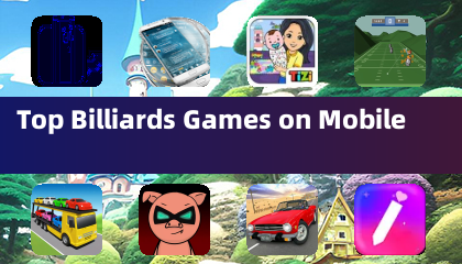 手機上最棒的撞球遊戲