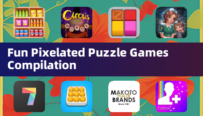 有趣的像素益智遊戲合集