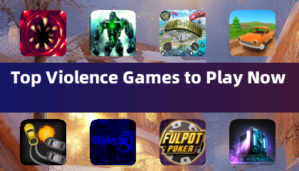 現在最值得玩的暴力遊戲