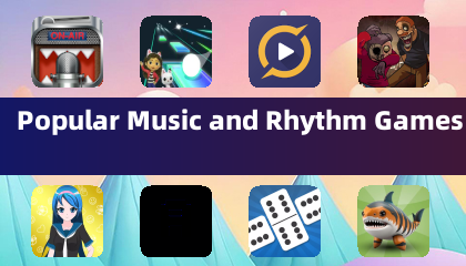 熱門音樂與節奏遊戲
