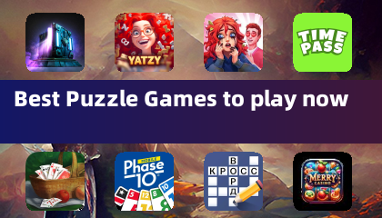 現在最棒的益智遊戲