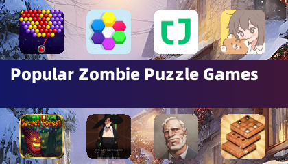 熱門殭屍益智遊戲