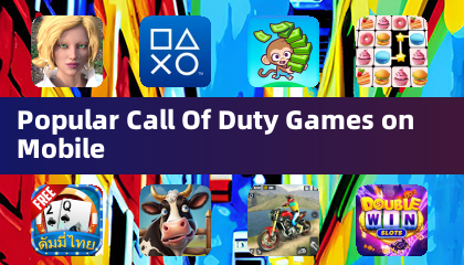 手機上最熱門的《決勝時刻》遊戲