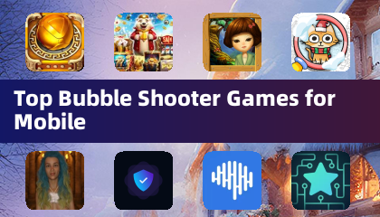 手機上最棒的泡泡射手遊戲